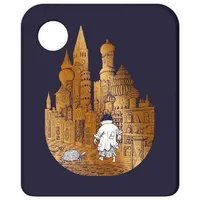 Edel Motion Hörspiel Momo