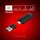 HyperX Cloud Flight 2 – Schwarz