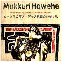Mukkuri Hawehe