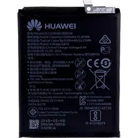 Huawei HB446486ECW, Smartphone Akku