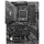 MSI X670E Tomahawk WIFI (7E12-001R)