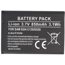 AccuCell Akku passend für Samsung SGH-X150, BST3108BEC /STD