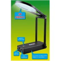 Master Tools LED Modelling Lupe 09959