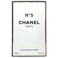 CHANEL Eau de Parfum Chanel No 5 Eau de Parfum 100 ml Limited Edition weiß