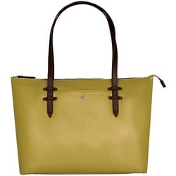 VICTORINOX Victoria 2.0 Deluxe Business Tote Mustard