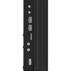Iiyama ProLite LH8675UHS-B1AG, 85.6"