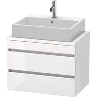 Duravit DuraStyle Waschtisch-Unterschrank DS530602218 70 x 47,8 cm, weiß