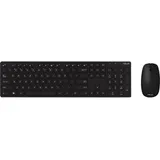 Asus W5000 Wireless Keyboard and Mouse Set, COPILOT, schwarz, USB, DE (90XB0430-BKM3J0)