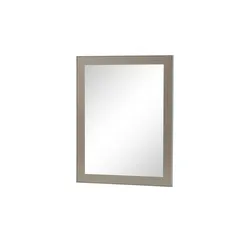 Spiegel 60 x 77 cm ¦ beige ¦ Glas, Aluminium, Holzwerkstoff ¦ Maße (cm): B: 60 H: 77 T: 3