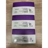 Wella SP Volumize Maske 200 ml