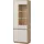 Home Affaire Vitrine Sonora 75 x 40 x 205 cm Braun