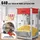 Vevor Popcornmaschine Popcornautomat Popcorngerät 1440 W Popcornmaschine, 12-oz-Kessel für 80 Tassen pro Ladung, Popcornmaschine für die Arbeits...