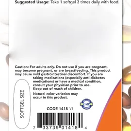 NOW Foods Berberine Glucose Support Softgels 90 St.