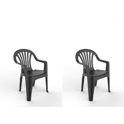 Resol garbar PALS Sessel Indoor, Outdoor Set 2 Anthrazit