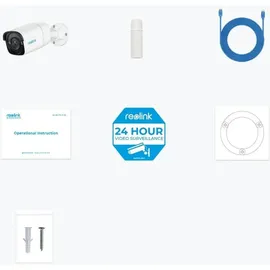 Reolink P320 5 MP PoE Überwachungskamera Weiß