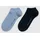 Tommy Hilfiger Sneakersocken 2er Pack Blau/Hellblau 39-42
