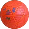 Beachhandball WET IHF/EHF Größe 2 Handball Unisex Rot ROT 2