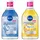 NIVEA Mizellenwasser Skin Glow 400 ml