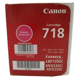 Canon 718M magenta