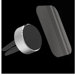 Hama Kfz-Halterung Magnet schwarz, silber