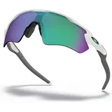 polished white/prizm jade (920871)