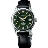 Seiko Prospex Land Alpinist SPB245J1