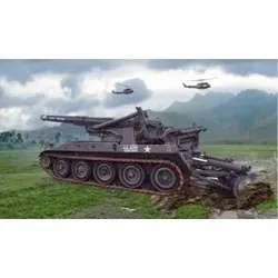 1:35 M110 Self Propelled Howitzer