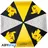 Abysse Deutschland Pokémon Umbrella Pikachu