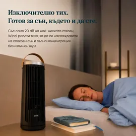 Levoit Windi Mini 20 cm Tischventilator Schwarz