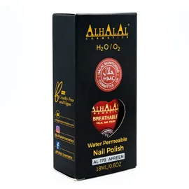 alhalal cosmetics ug germany AL-172 MAHIRA Farblack grün 8 ml