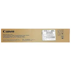 Canon 8065B001 - Bildtrommel, color (farbe)