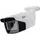 ABUS HDCC65550 Analog HD Tube 5 MPx Weiß
