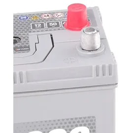 YUASA YBX5000 50Ah 12V