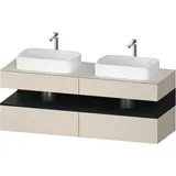 Duravit Waschtischunterschrank wandhängend „Qatego“ 160 × 60 × 55 cm