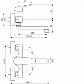 Ideal Standard CeraFlex Einhandmischer chrom B1717AA