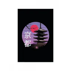 Poster Vincent Trinidad - Kyoto Wave