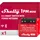 Shelly 1PM Mini Gen3 Schalt-Messaktor Wi-Fi, Bluetooth