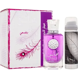 Lattafa Mahasin Crystal Violet Eau de Parfum 100 ml + Deo Spray 50 ml Geschenkset