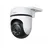 Tapo C510W