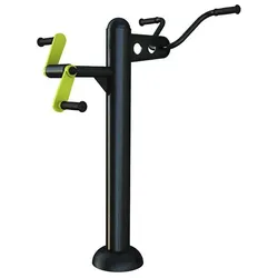 Outdoor-Fitnessgerat fur Menschen mit Behinderungen h607_02
