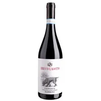 Barbera d'Alba DOC 2023 0,75 l