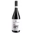 Barbera d'Alba DOC 2023 0,75 l