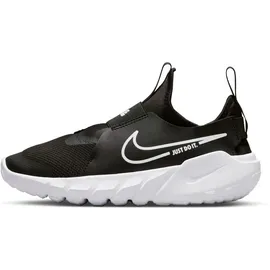 Nike Flex Runner 2 Kids