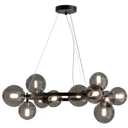 Deckenleuchte Pendellampe Hängelampe Esszimmerlampe Metall Glas Rauchig D 67 cm