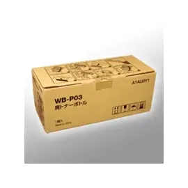 Konica Minolta A1AU0Y1 Resttonerbehälter