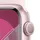 Apple Watch Series 9 GPS 45 mm Aluminiumgehäuse rosé, Sportarmband hellrosa M/L