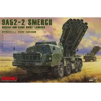 Meng Model Meng-Model Russian Long-Range Rocket Launcher9A52-2 Smerch
