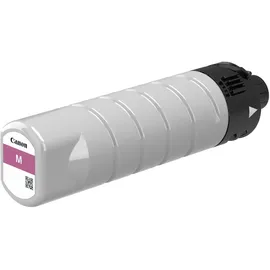 Canon PGI-7500XL magenta 2792C001