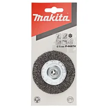 Makita Rundbürste 75 mm Scheibenbürste