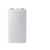Xiaomi Powerbank 10000 mAh USB PD, QC 3.0 Li-Ion Weiß
